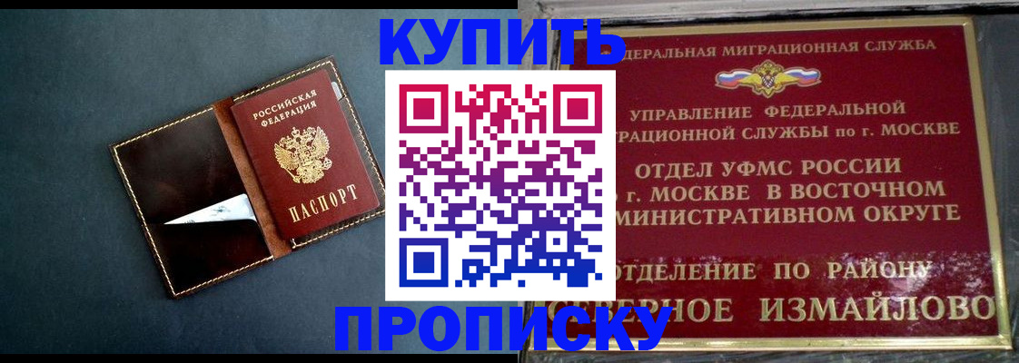 форма 3 в Калязине